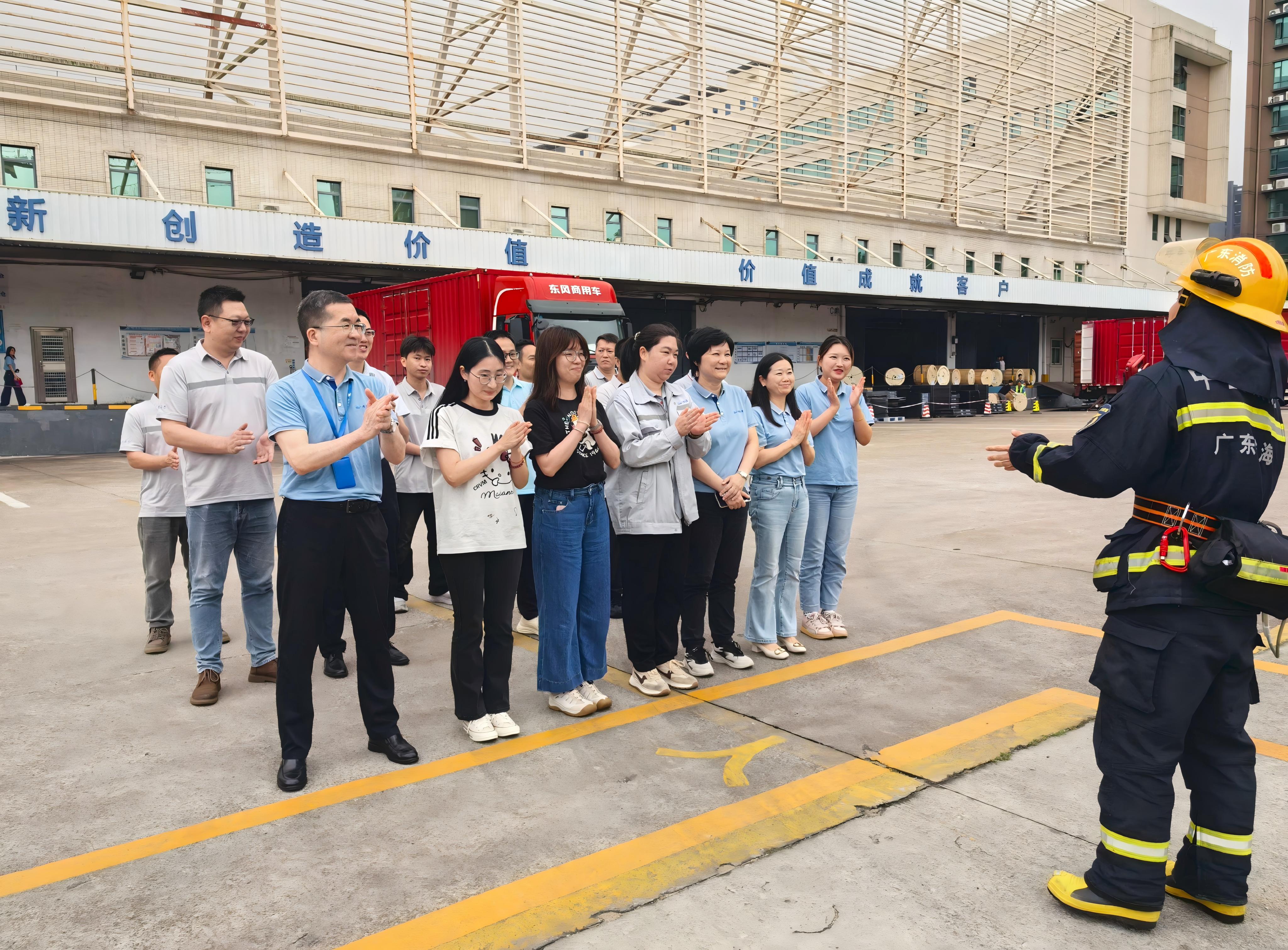 ȫԱ���� �ļ�ƽ��|�۴﹩Ӧ����չ���ļ���������ȫ��ѵ