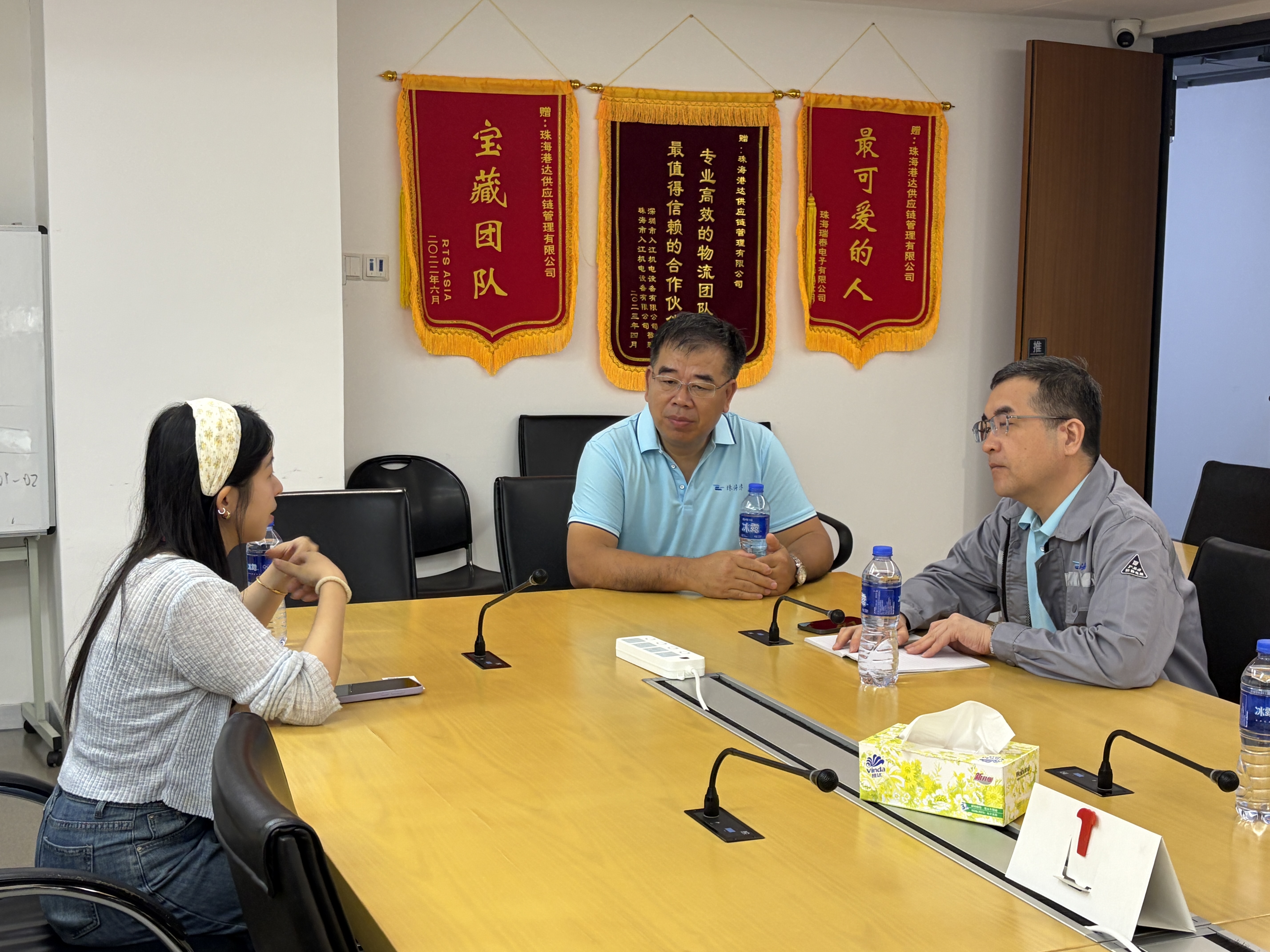 ��ҵ�����á������ſƼ�