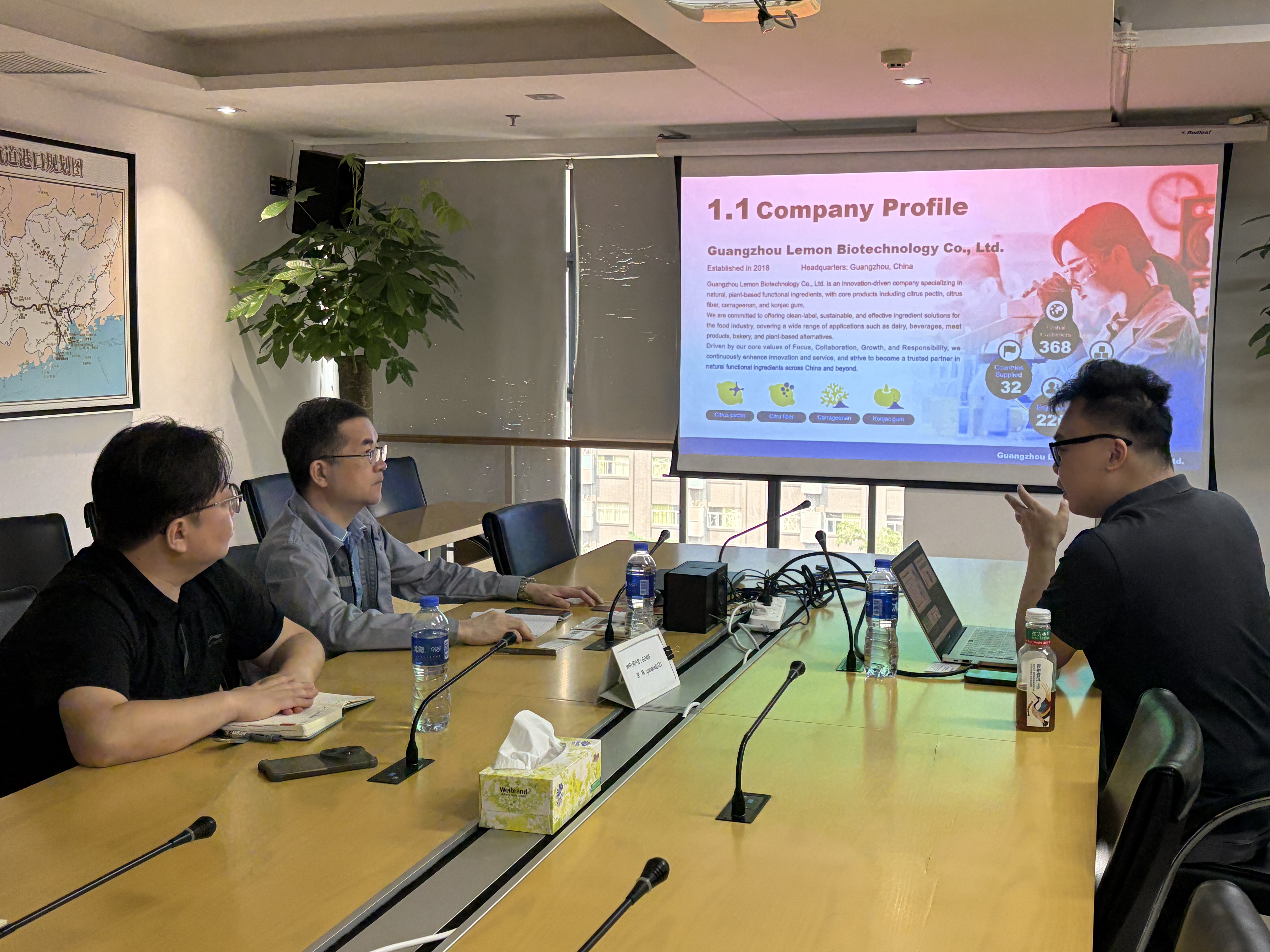 ��ҵ�����á�������������Ƽ�