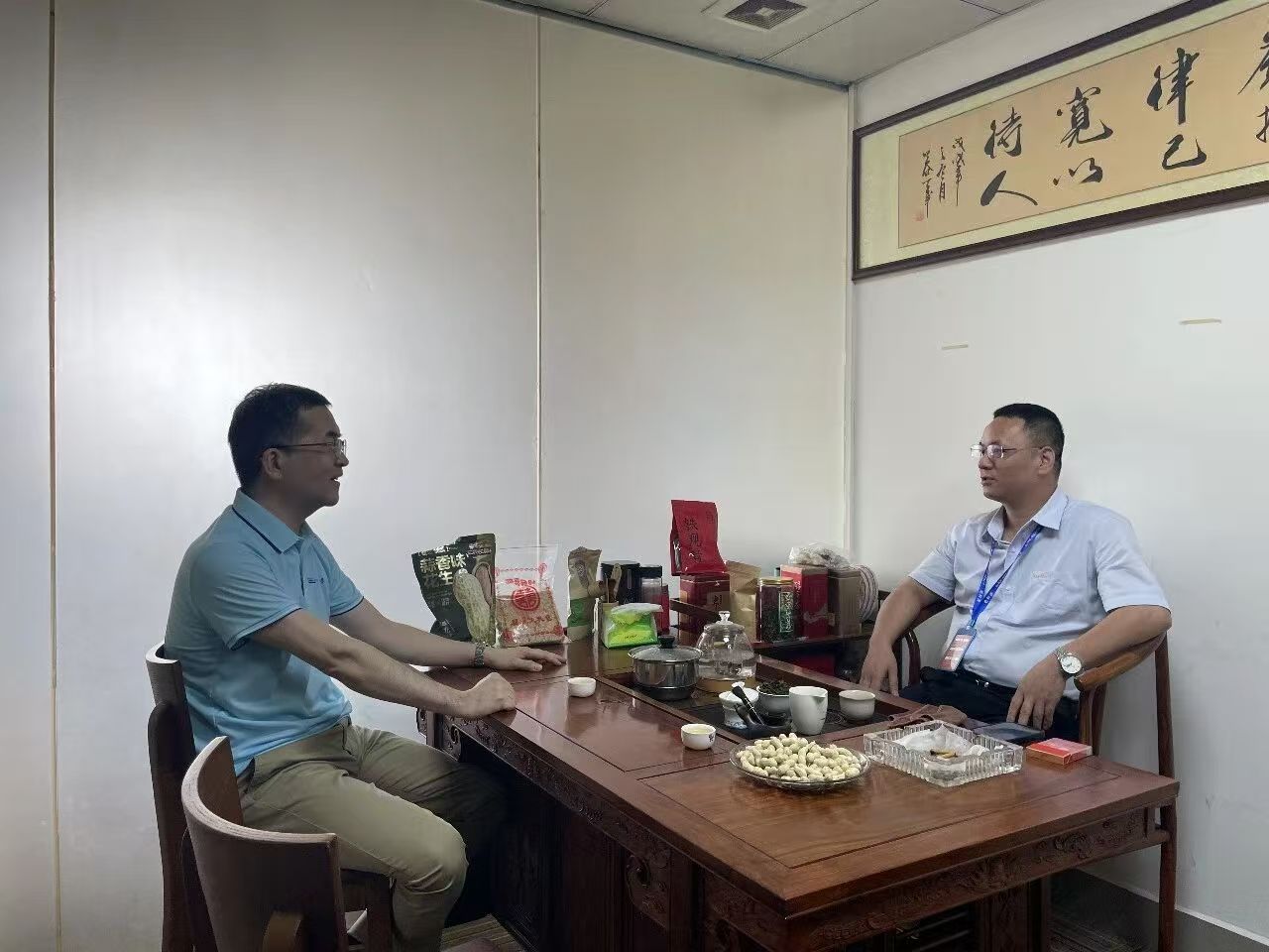 ��ҵ��ݷá����������﹩Ӧ��