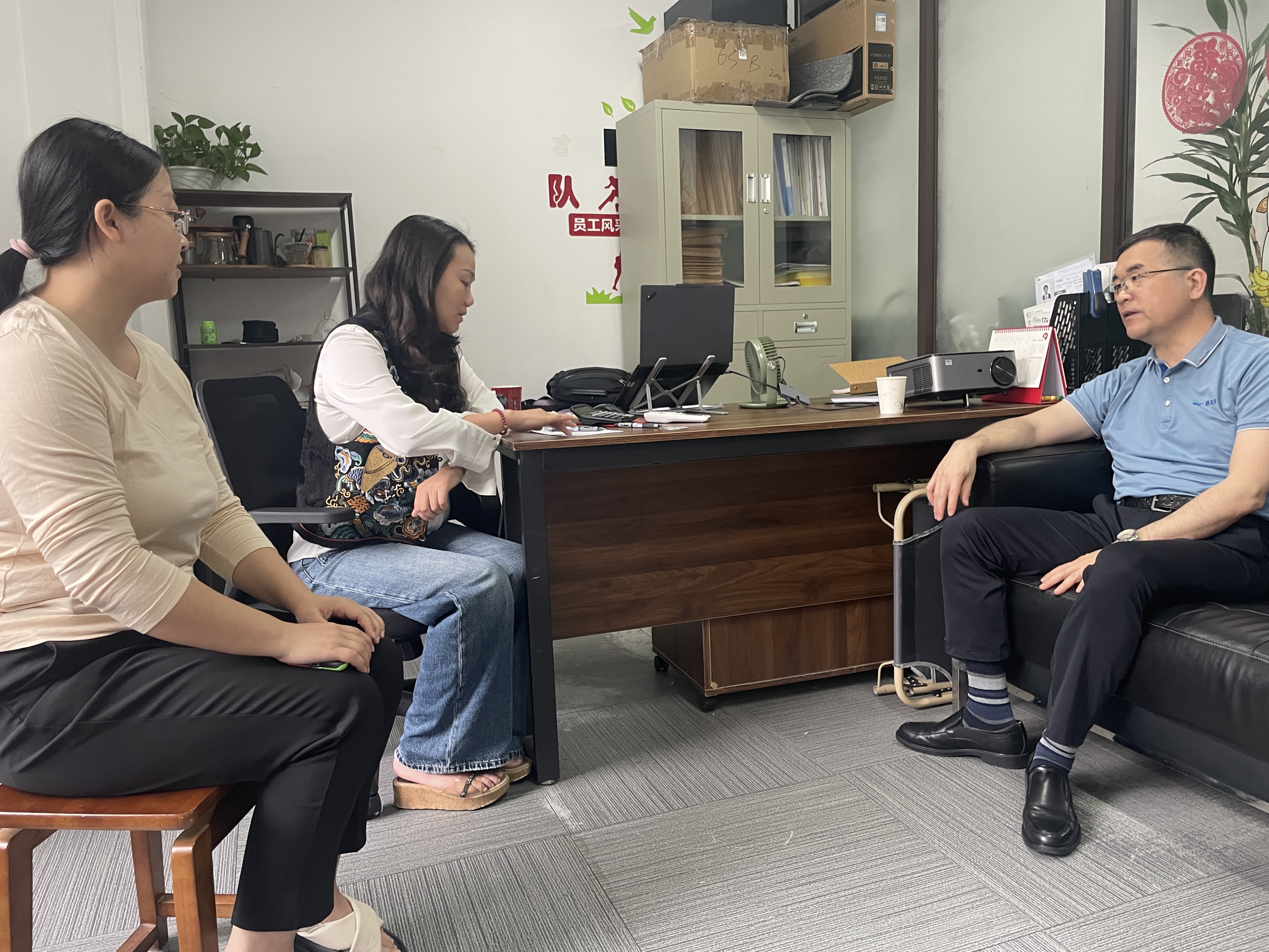 ��ҵ��ݷá��������չ�Ӧ��