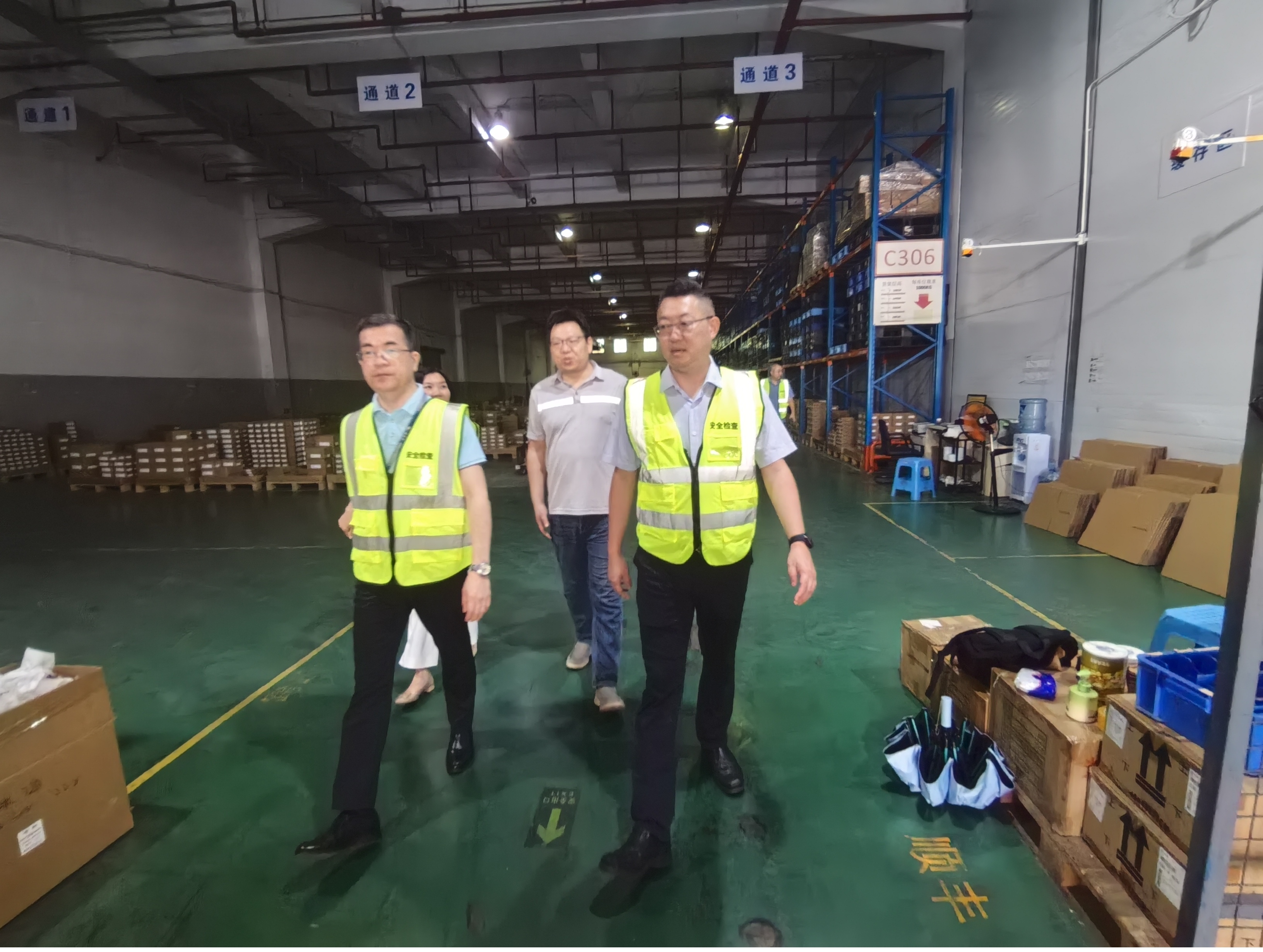 ���ΰ�ȫ���� �����������|�麣�۴﹩Ӧ���������޹�˾��չ2026����������ǰ��ȫ���